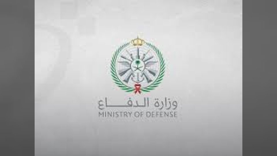 الدفاعات الجوية السعودية تعترض مسيّرة شرق الجوف