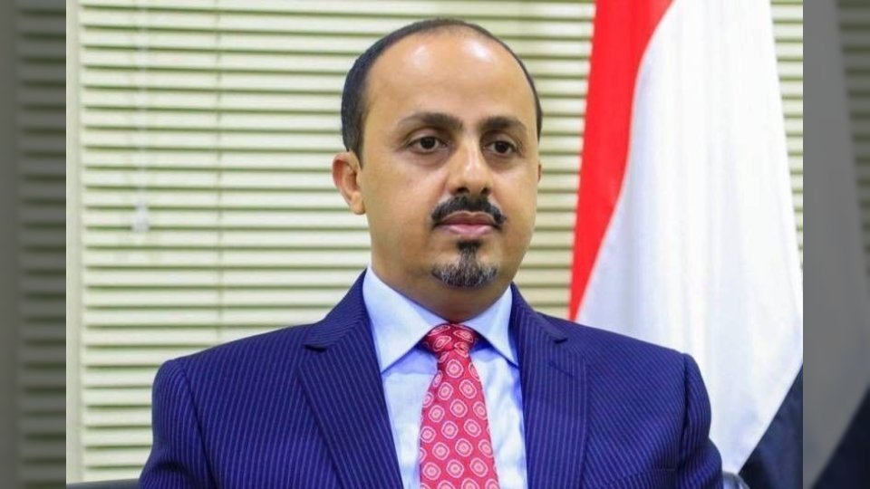 الإرياني يحذر من استغلال الحوثيين للخطاب الديني لتضليل اليمنيين