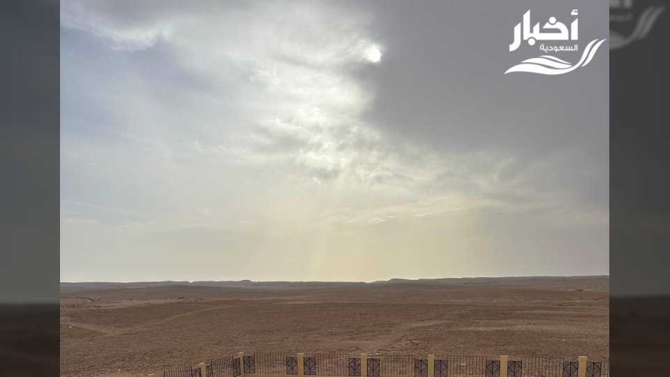 تعذر رؤية هلال شوال في السعودية وتوقعات بإكمال رمضان 30 يوماً