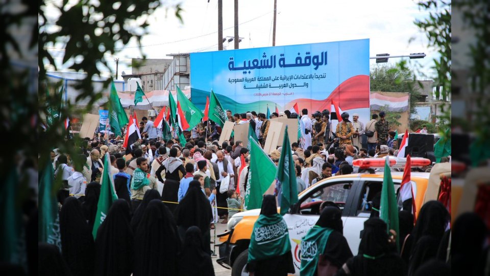 بالفيديو.. مأرب تحشد الآلاف تضامناً مع السعودية ودول الخليج ضد الاعتداءات الإيرانية