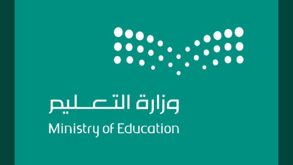 نتائج برنامج «فرص» تظهر الآن على حساباتكم في نظام فارس.. ادخلوا قبل التكدس