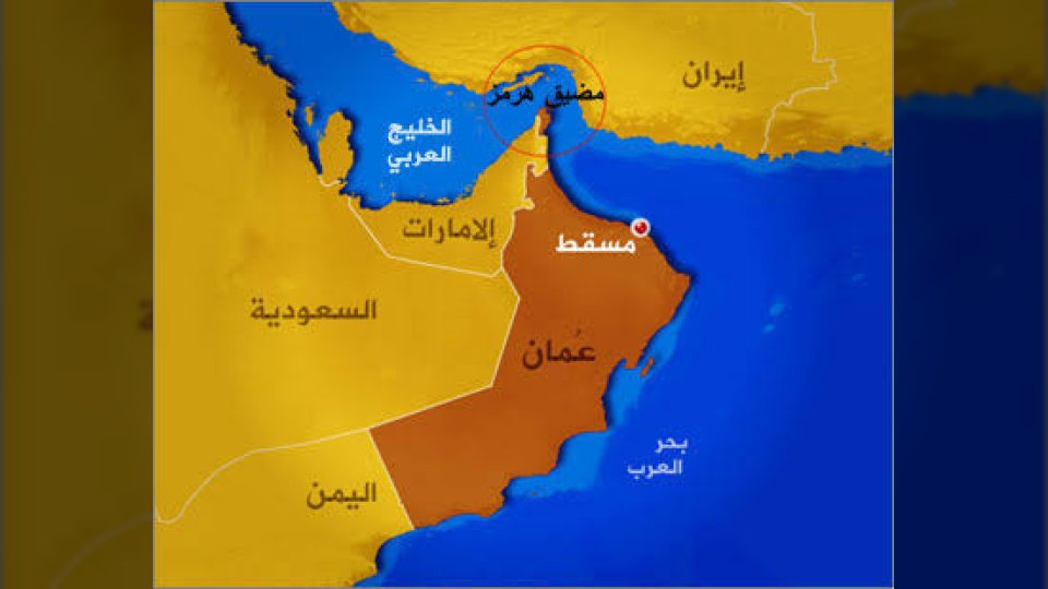 إعفاء العراق من قيود مضيق هرمز: طهران تمنح بغداد استثناءً خاصاً وسط التوترات