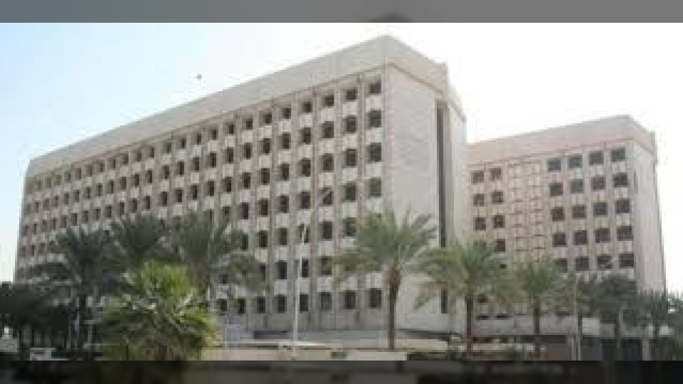 تعليق الدراسة الحضورية في 13 محافظة بمنطقة الرياض اليوم