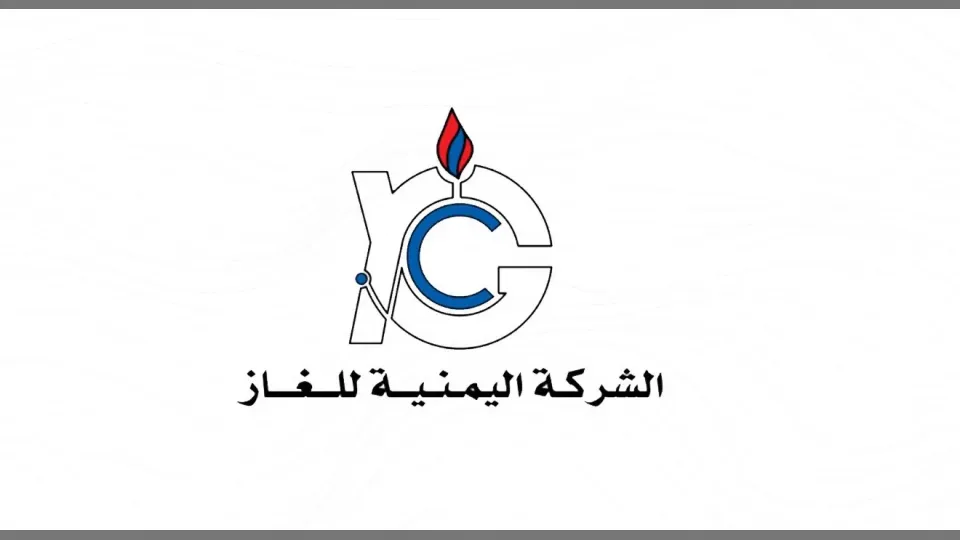 تحرك حكومي لتأمين الغاز المنزلي في عدن والمحافظات بـ 783 مقطورة