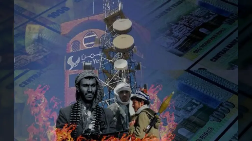 تحركات حوثية لجمع أموال "المسيرات" عبر شركات الاتصالات.. تقرير يكشف التفاصيل