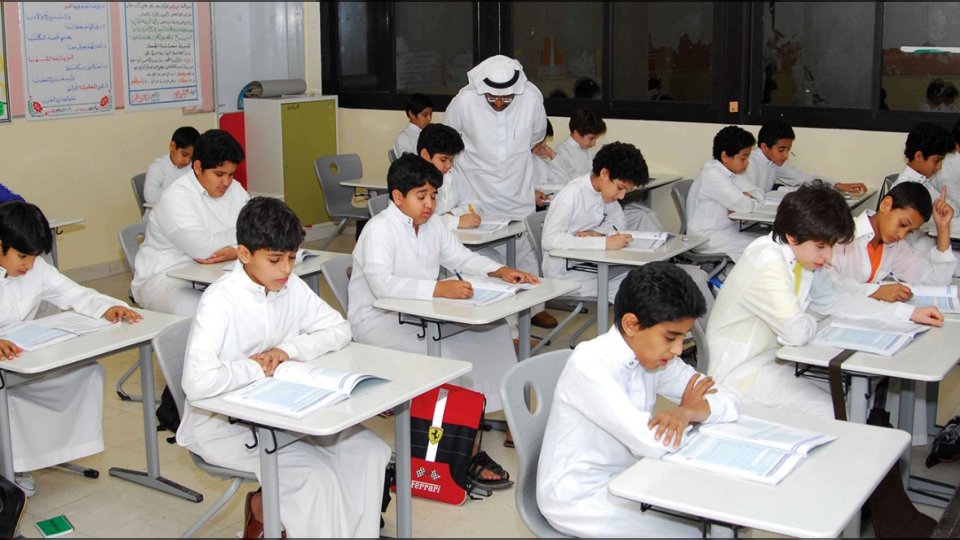موعد نهاية العام الدراسي 1447 في السعودية ومدة إجازة الصيف للطلاب
