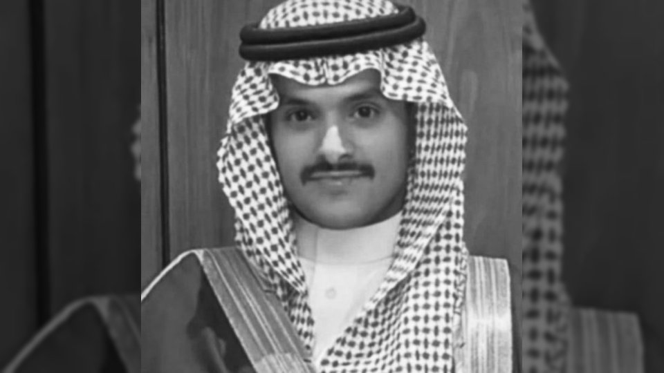 وفاة الأمير نواف بن نايف بن ممدوح بن عبدالعزيز.. وموعد الجنازة في الرياض
