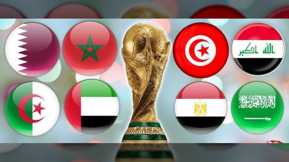 أماكن معسكرات المنتخبات العربية في مونديال 2026 وموقع مفاجئ لتونس