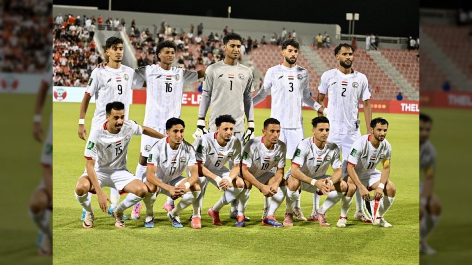 نتيجة هدفين نظيفين تؤهل المنتخب اليمني إلى كأس آسيا 2027 بعد الفوز على لبنان