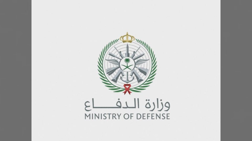 رابط التقديم.. وزارة الدفاع السعودية تعلن فتح باب التقديم للوظائف العسكرية للرجال والنساء