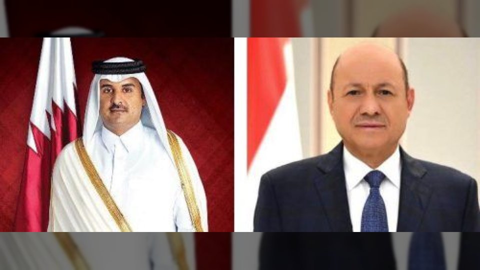 رئيس مجلس القيادة الرئاسي اليمني يعزي في وفاة الشيخ حمد بن خليفة آل ثاني