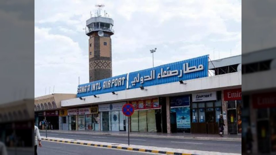 انفجارات تهز محيط مطار صنعاء وتحذير عاجل للمدنيين بالإخلاء