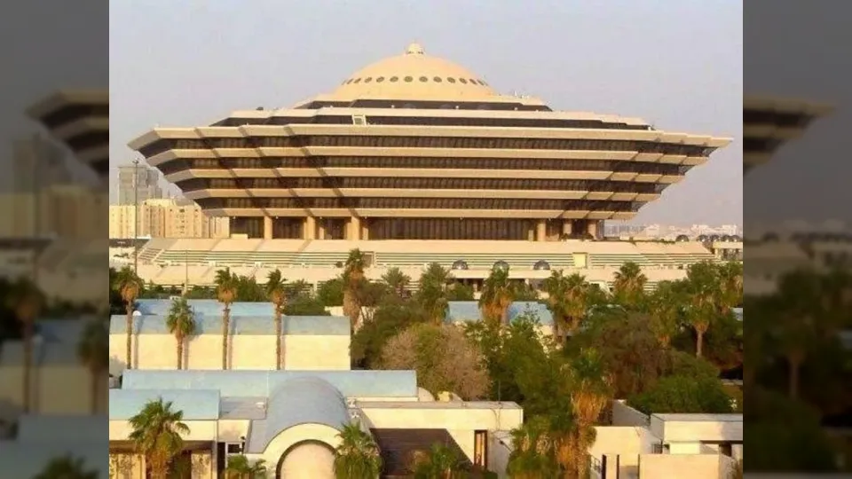 تنفيذ حكم القتل تعزيراً بحق جاني مخدرات في المنطقة الشرقية