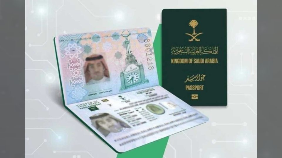 بخطوات بسيطة.. الجوازات السعودية تتيح تصاريح سفر "دون الـ 21" عبر أبشر وتحذير هام