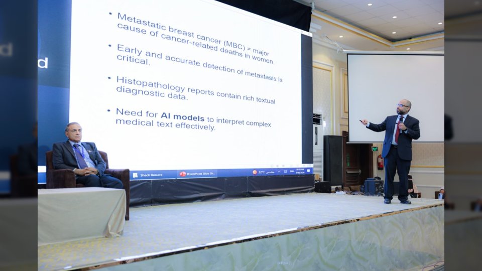 انطلاق المؤتمر الدولي الأول للتحول الرقمي والابتكار في عدن بمشاركة 32 دولة