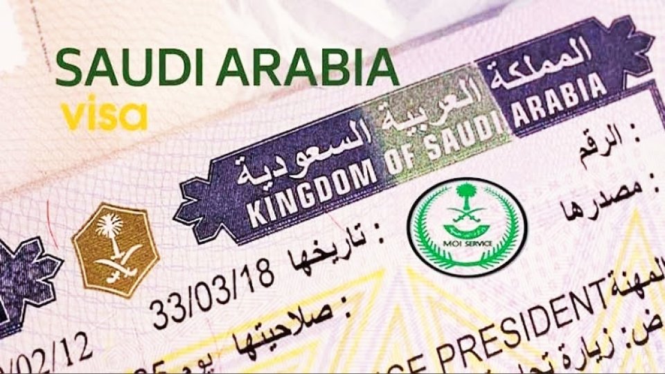 حقيقة إيقاف تمديد تأشيرة الزيارة في السعودية وتوضيح رسمي من الجوازات