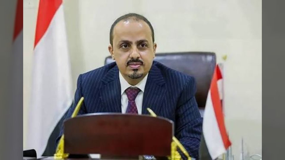 عدد السفن الواصلة لموانئ الحوثيين في 2024.. الحكومة اليمنية تكشف بيانات رسمية