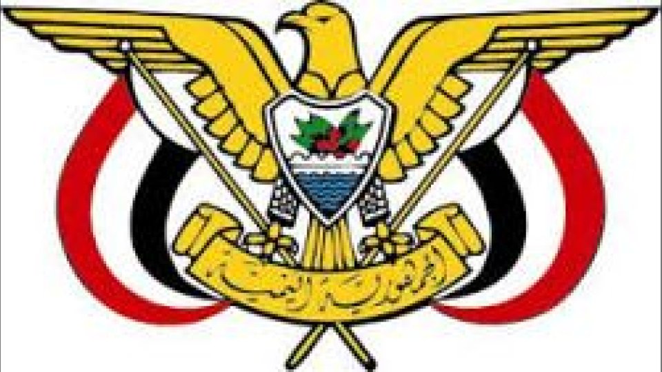 تعديل وزاري في حكومة الزنداني.. 3 وجوه جديدة بينهم سيدتان للخارجية والإدارة المحلية