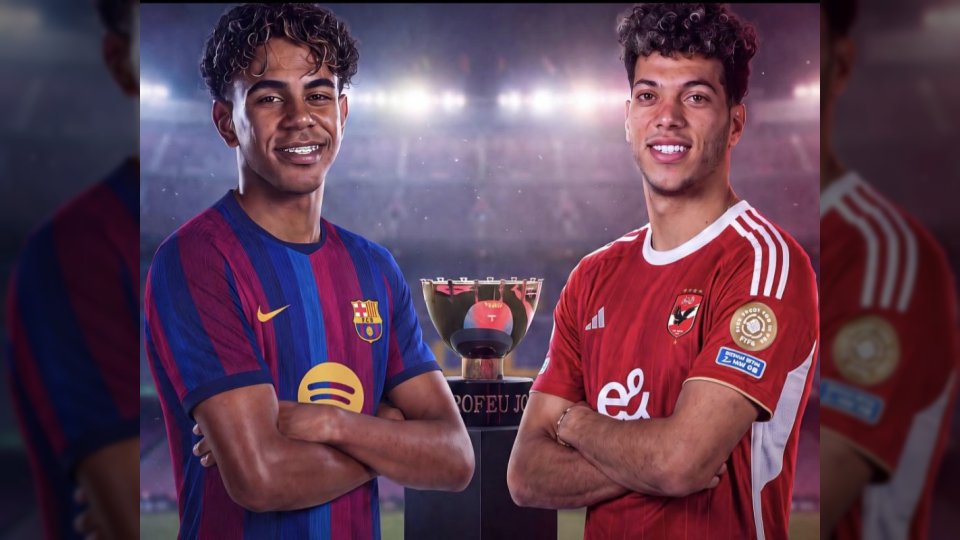موعد مباراة الأهلي وبرشلونة في كأس خوان جامبر 2026
