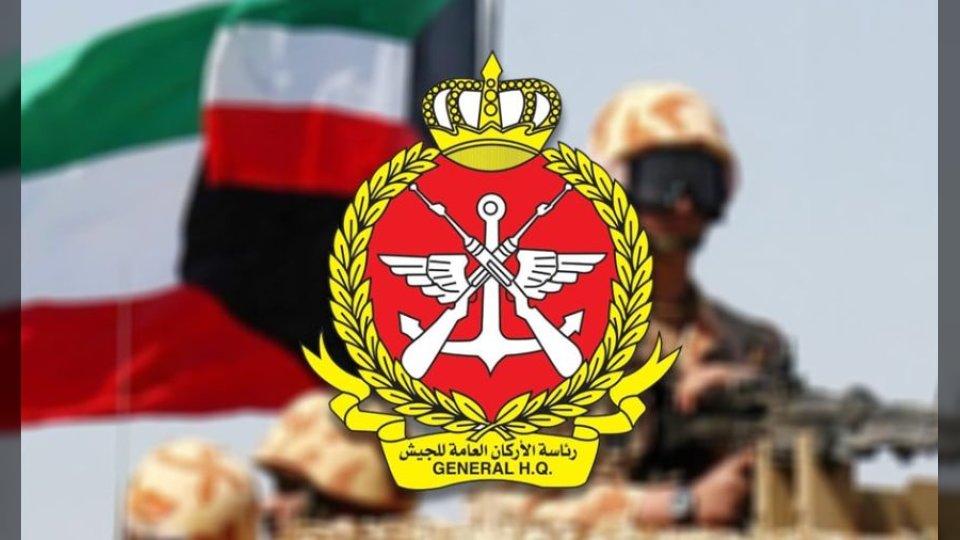 بيان عاجل من الجيش الكويتي بشأن أصوات الانفجارات واعتراض أهداف معادية