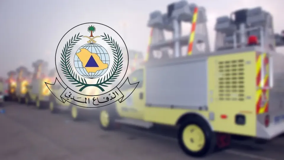 كيف تتصرف عند تلقي رسائل الإنذار المبكر في السعودية؟