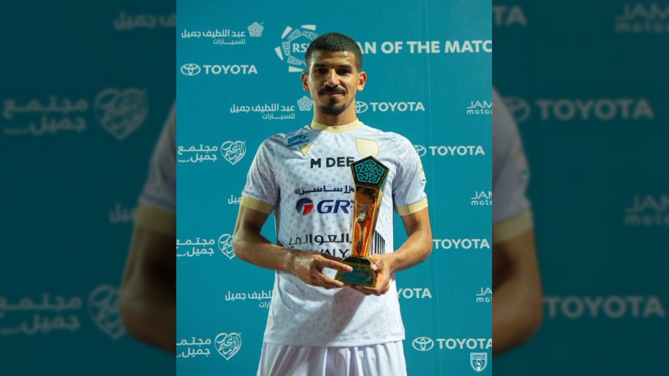 الهلال يقترب من حسم صفقة محمد محزري رغم منافسة القادسية