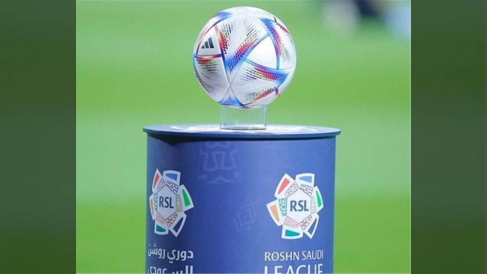 السعودية تمنع مشاركة اللاعبين الأجانب في الفئات السنية مع الفريق الأول بدوري روشن