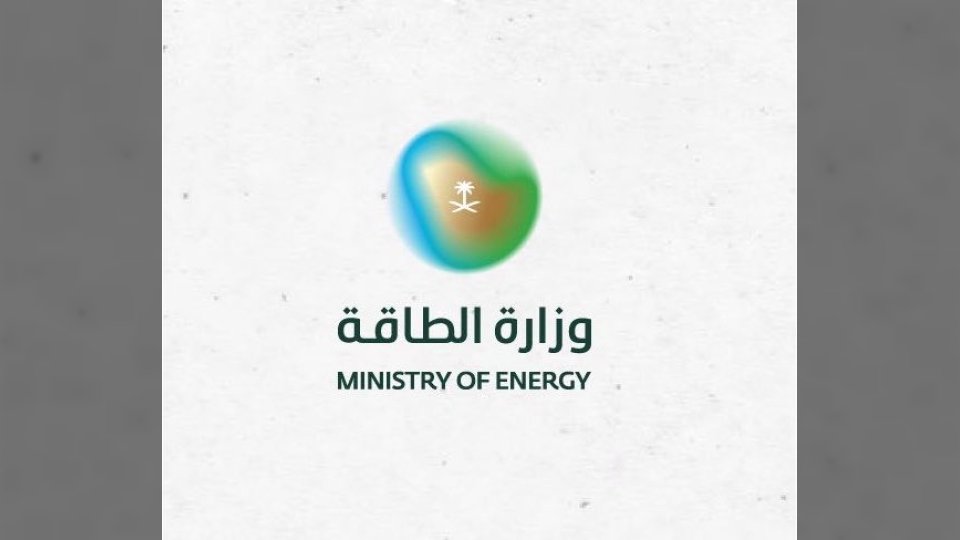 الحوثيون يعلنون استهداف مصفاة جازان.. والسعودية تكشف تفاصيل الحريق في المنشأة