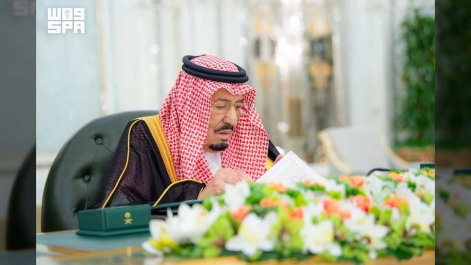 مجلس الوزراء السعودي يجدد دعم الحكومة اليمنية ويرحب بإدانة مجلس الأمن لهجمات الحوثيين