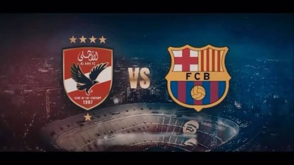 القنوات الناقلة لمباراة برشلونة والأهلي المصري اليوم في كأس خوان غامبر وتردداتها