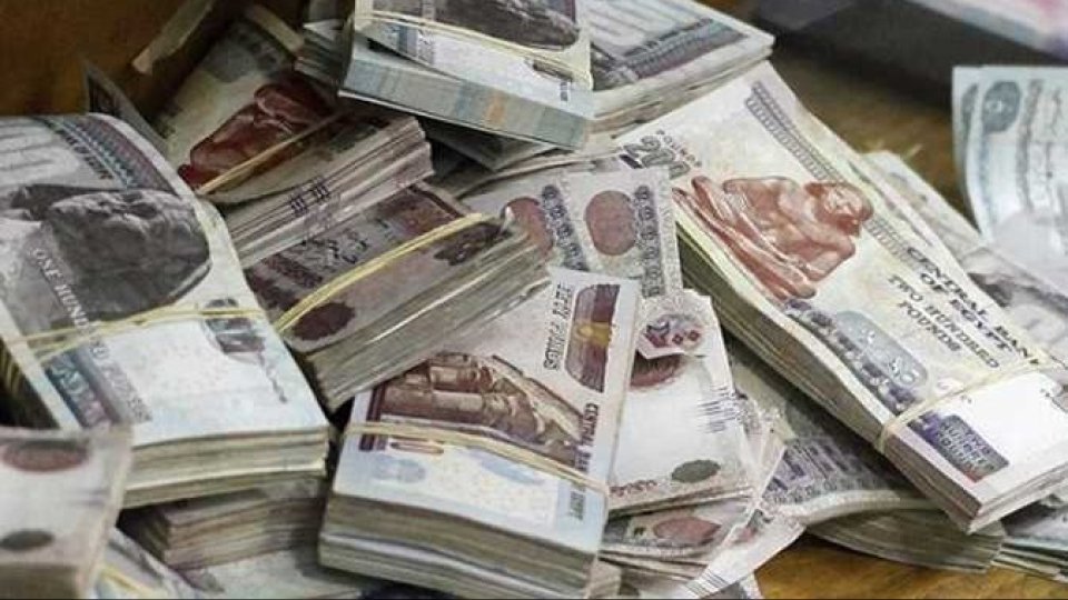 وزارة المالية المصرية تبدأ صرف مرتبات أغسطس مع حزمة الزيادات الجديدة