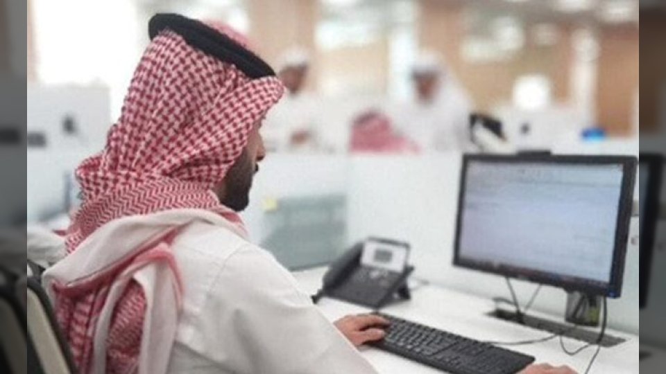 تحديد قيمة عقوبة العمل لحساب الخاص في السعودية.. الغرامة والسجن والترحيل لمن يخالف الأنظمة