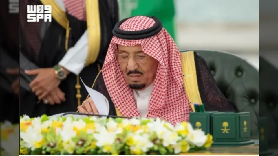 السياسة الوطنية للملكية الفكرية في السعودية.. أهدافها وتفاصيل اعتمادها رسمياً