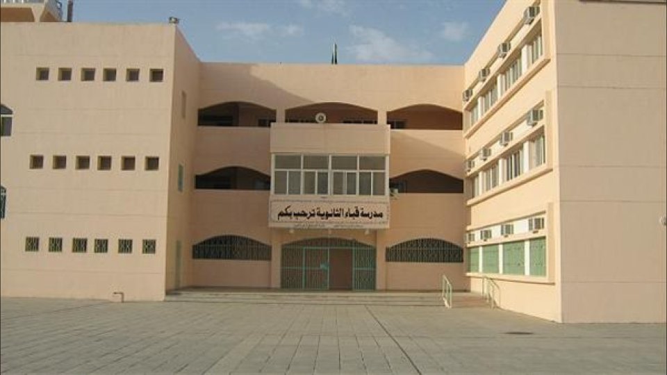 موعد بداية الدراسة في مكة 1448 وحقيقة توقيت الاصطفاف الصباحي