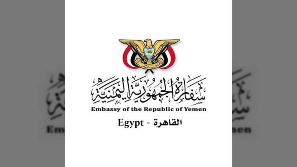 تطورات مقتل يمنيتين في الجيزة.. القبض على المتهمين بينهم خطيب الضحية