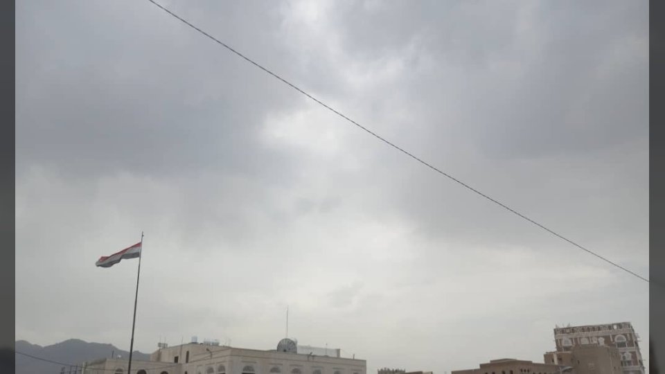 تحذيرات الطقس في اليمن: أمطار رعدية وحرارة شديدة تضرب معظم المحافظات اليوم الأربعاء