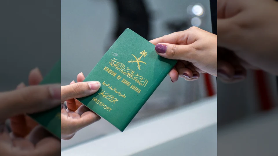 سبب إسقاط الجنسية السعودية عن عبدالكريم بن عبدالله بن أحمد مصطفى