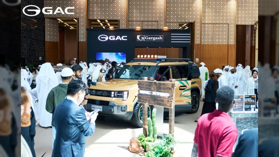 GAC تعرض لأول مرة سيارة الدفع الرباعي XT80 وGS7 PHEV في ADIHEX 2026